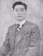 Mabun