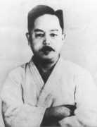 seitoshitoryukarate.org Mabuni