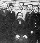 shitoryu.org Mabuni