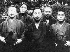 shitoryu.org Mabuni