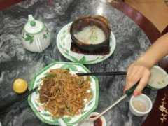 Macao