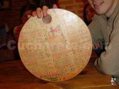 cucharete.com Maceiras