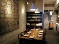 noahkalina.com Macelleria