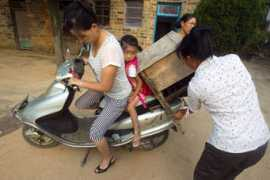 Macheng