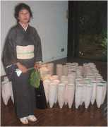 Machiko