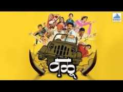 article.wn.com Machindranath