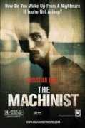 kaye-spivey.livejournal.com Machinist