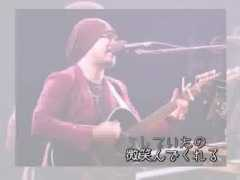 stickam.jp Macial