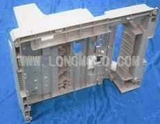 mould.us Macline