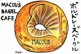 Macous