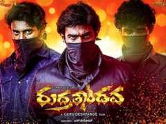 filmibeat.com Madakari