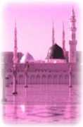 Madeenah