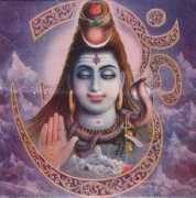 Madhal
