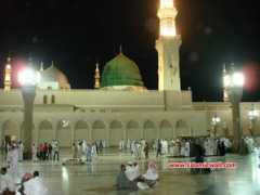 123muslim.com Madhina