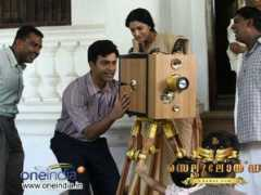 filmibeat.com Madhupal