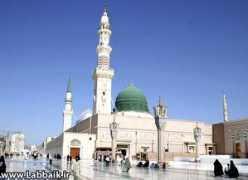 mshiraz.persianblog.ir Madineh