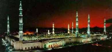 farhangsara.com Madineh