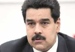shorouknews.com Madoro