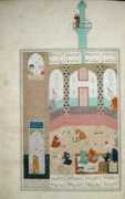 Madrasa