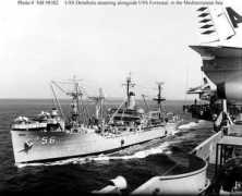 ussdenebola.org Madrin