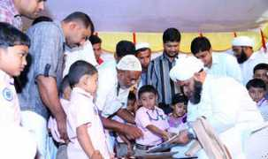 ssfmalappuram.com Maduram