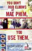 ronhawkinscreative.com Maephim
