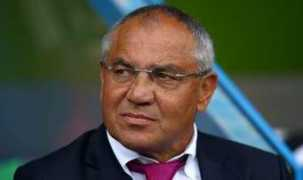 Magath