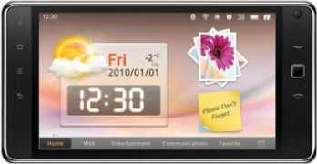 techie-buzz.com Magiq