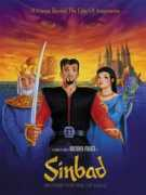tv.aladin.info Maglene