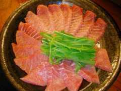 Maguro