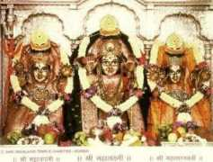 swarnar.com Mahaalakshmi