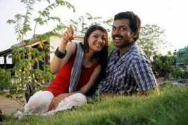 Mahaan