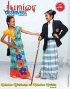 sundayobserver.lk Mahadana