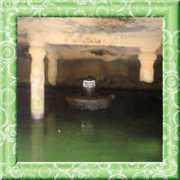 Mahadev