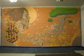 artwanted.com Mahaila