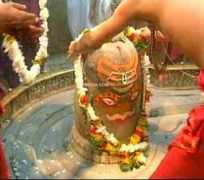 Mahakal