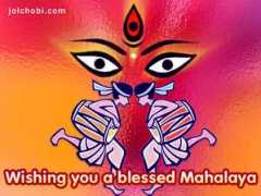 Mahalaya