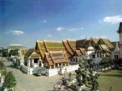 Mahamo