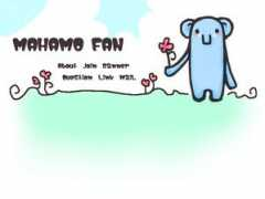 Mahamo