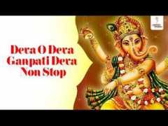 wn.com Mahanadhi