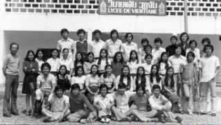Mahanam