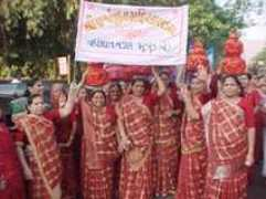 panjokutch.com Mahanubhav