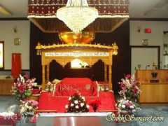 Maharaj