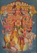 astromandir.com Mahavishnu