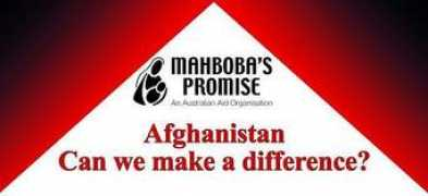 Mahboba