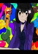 Mahea