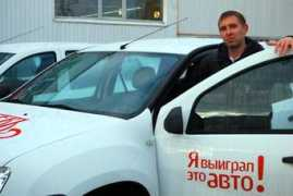 Maheev