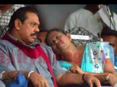 Mahinda