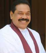 Mahinda