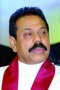 Mahinda